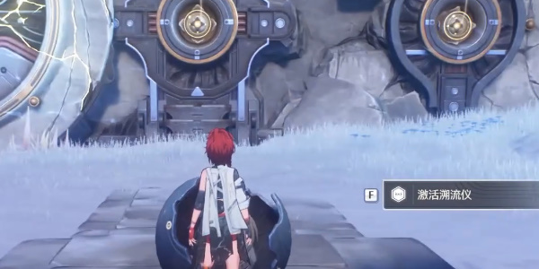 《鸣潮》1.1叩天关天关任务攻略