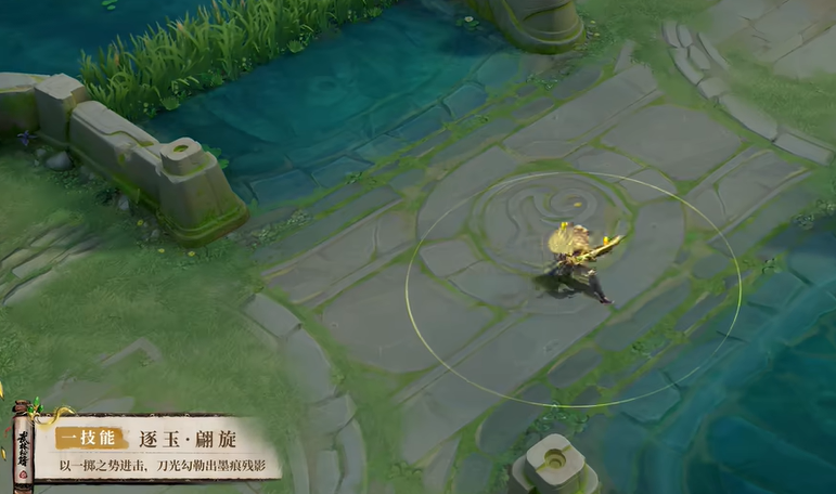 《王者荣耀》暃埋骨钱皮肤获取价格