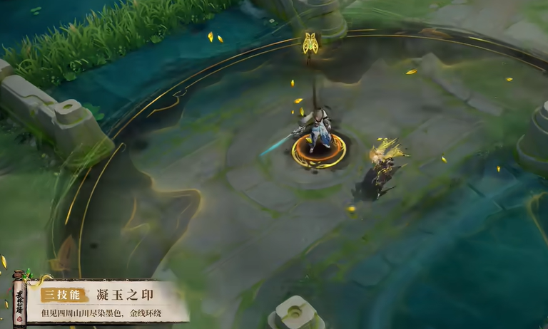 《王者荣耀》暃埋骨钱皮肤获取价格