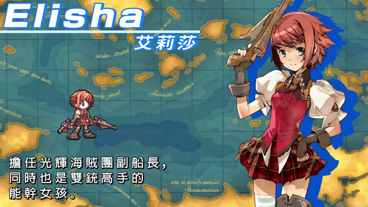 光辉同盟hd截图1