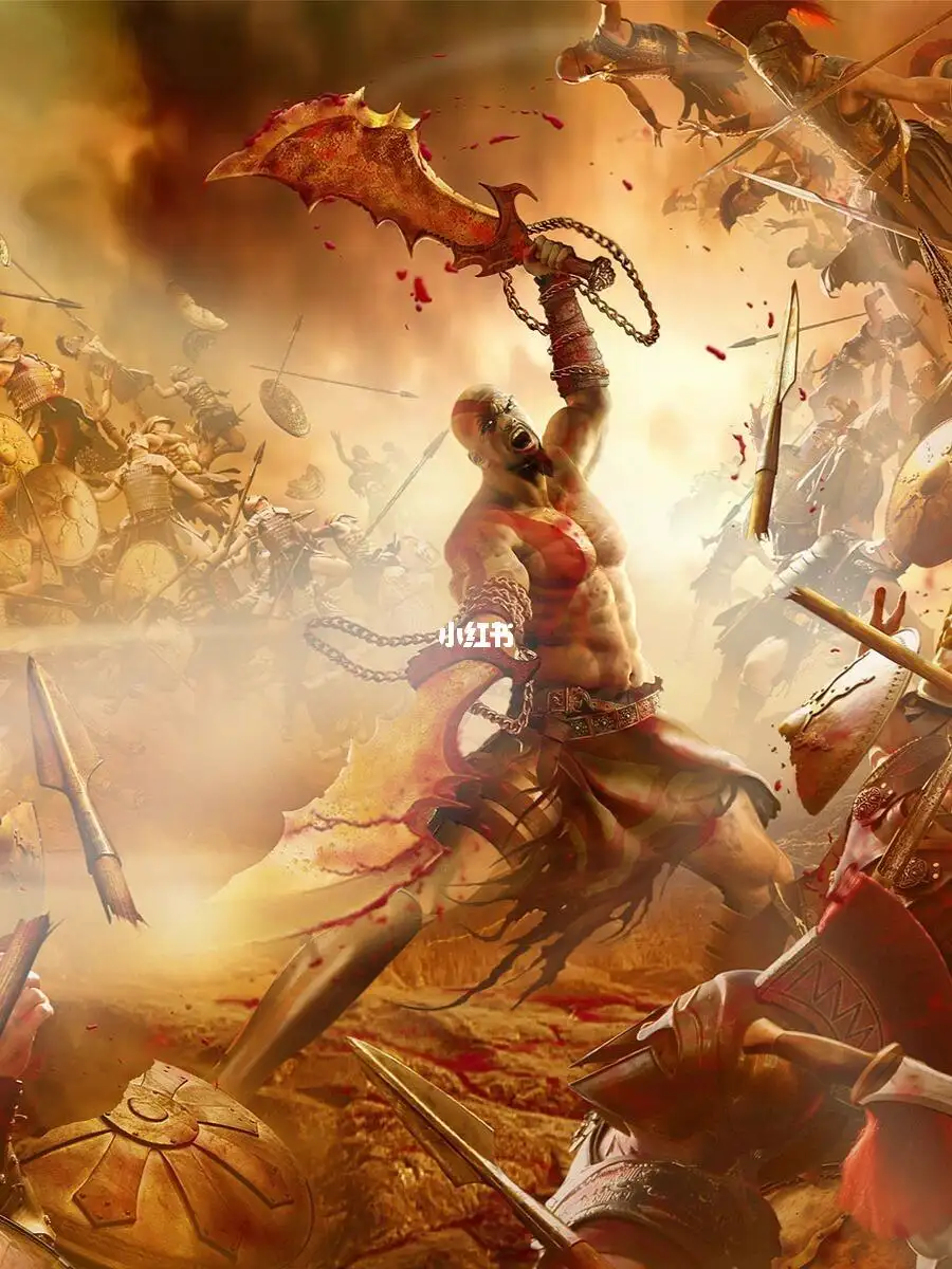 战神斯巴达幽灵