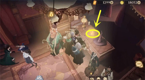 《哈利波特:魔法觉醒》古灵阁的小车拼图位置