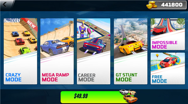 汽车特技疯狂坡道