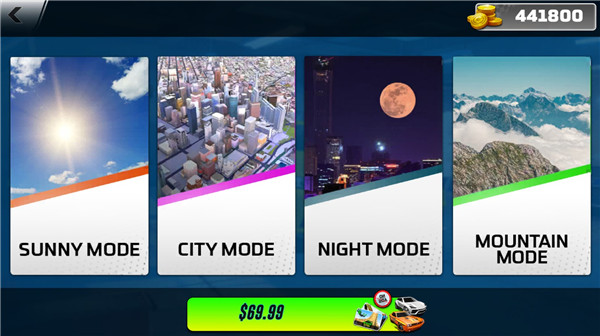 汽车特技疯狂坡道