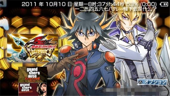 游戏王卡片力量6加强版