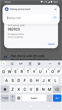 shizuku软件安卓版下载截图1