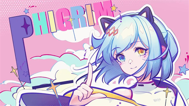 Phigrim内测版截图2