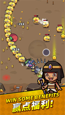 童话冒险团截图3