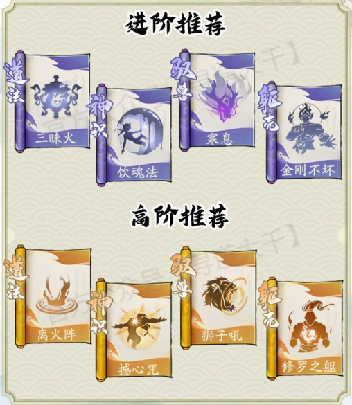 寻道大千免费版