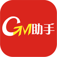 GM助手2024正式版8.3.9
