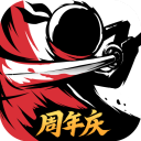 忍者必须死3安卓版