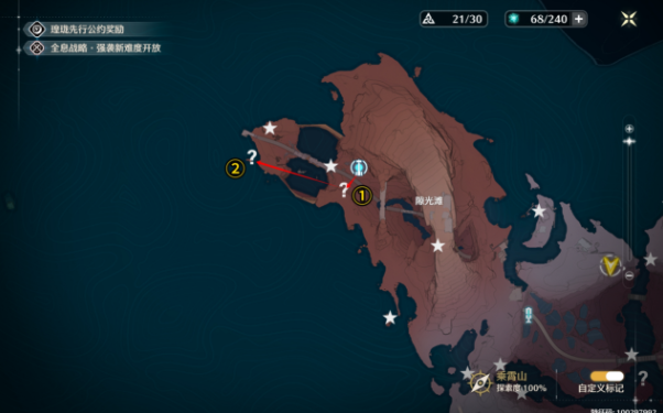 《鸣潮》乘霄山阴间宝箱收集位置