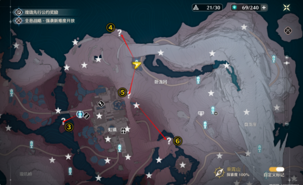 《鸣潮》乘霄山阴间宝箱收集位置