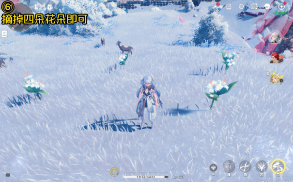 《鸣潮》乘霄山阴间宝箱收集位置