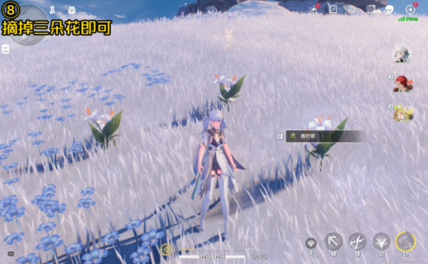 《鸣潮》乘霄山阴间宝箱收集位置