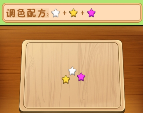 解压消达人