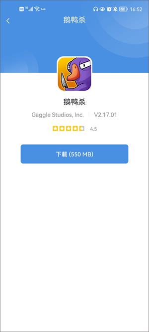 GamesToday