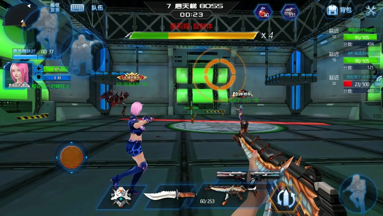 火线精英痛苦女王地图攻略