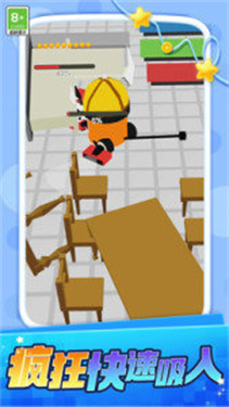 吞噬大暴走截图3