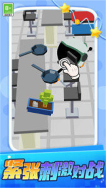 吞噬大暴走截图4