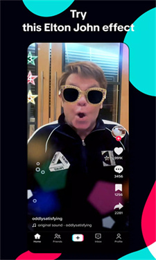 tiktok绿色版截图1