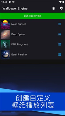 小红车手机版截图1