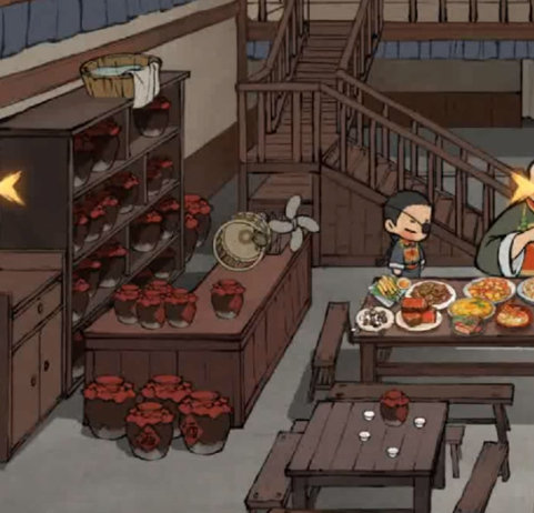 叫我大掌柜截图1