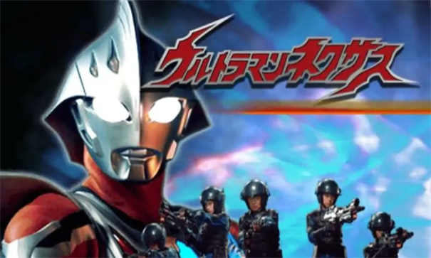 奈克瑟斯默示录汉化版