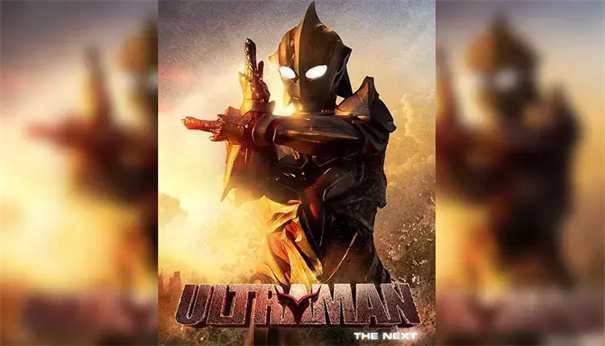 奈克瑟斯默示录汉化版