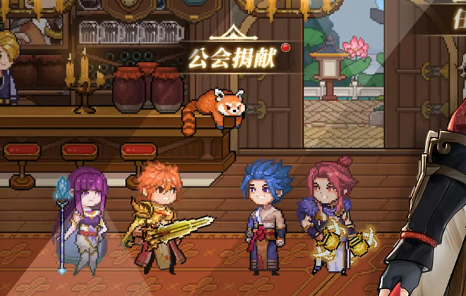 妖神记之巅峰对决官方版