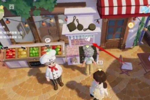 《心动小镇》熏鱼贝果制作方法