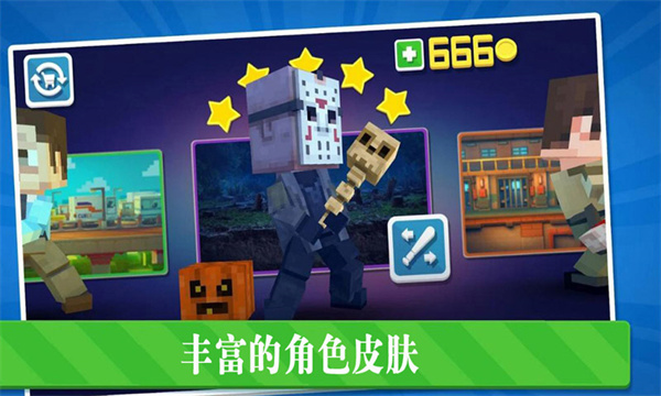 功夫节奏大师截图5