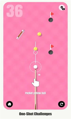 完美口袋绝妙射门截图1