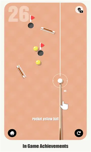 完美口袋绝妙射门截图2