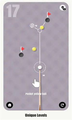 完美口袋绝妙射门截图3