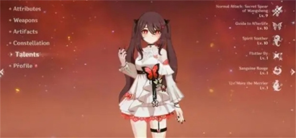 原神创作者体验服