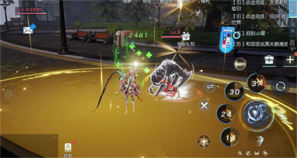 双生幻想手机版