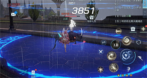 双生幻想手机版