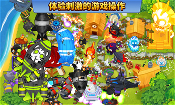 猴子塔防6官方版