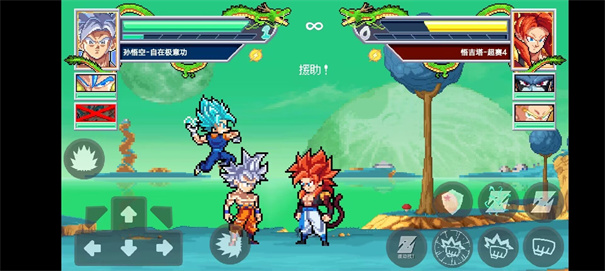 龙珠斗士z3像素版全人物截图2