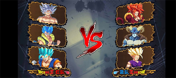 龙珠斗士z3像素版全人物截图4