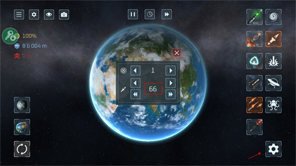 地球毁灭模拟器鲤鱼同款
