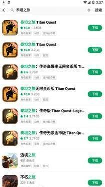 纽扣助手老版本