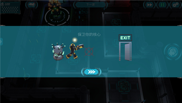 科技塔防