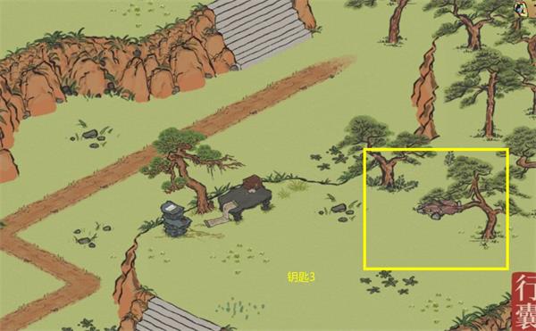 江南百景图正版