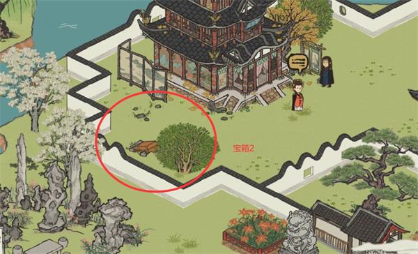 江南百景图正版