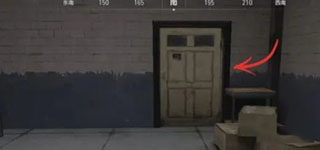 暗区突围钥匙刷新点