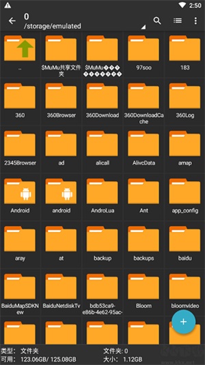 zarchiver绿色版老版本