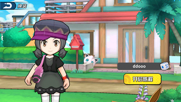 掌机小精灵官方版