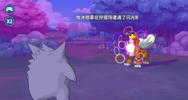 掌机小精灵官方版